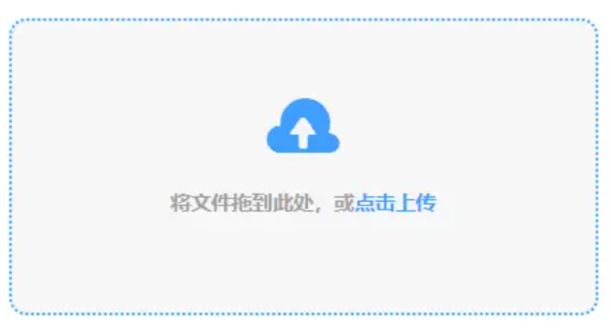 c7娱乐平台官网版下载登录入口使用讲解 - 添加文件